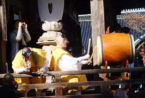 Festival Hiwatari Shiki