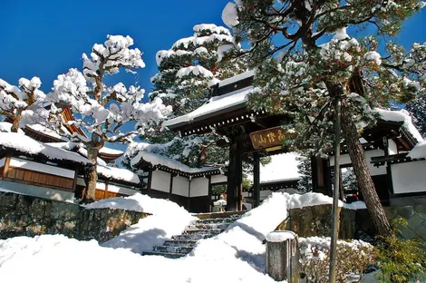 Circuit des temples de Higashiyama Teramachi