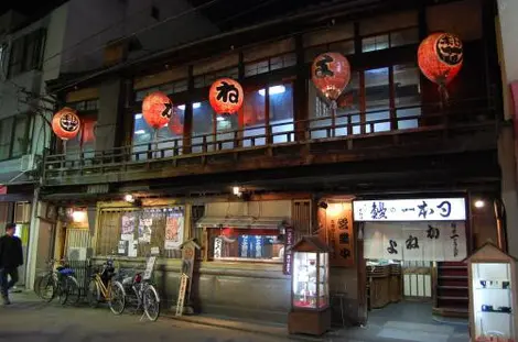 Fachada del restaurante Kane-yo.