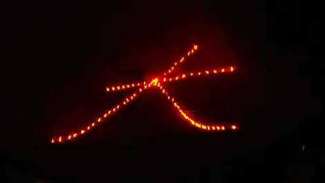 Le kanji de feu lors du Daimon-ji Gozan Okuribi, à Kyoto Daimon-ji Gozan Okuribi
