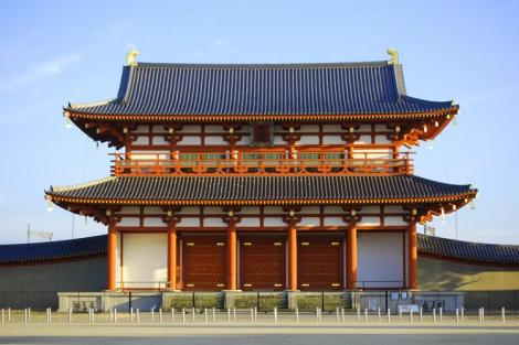 Heijô Palace in Nara