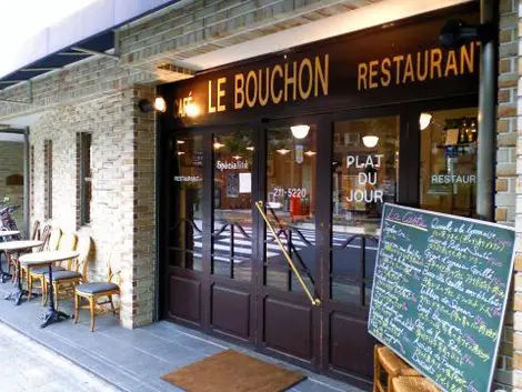 Ristorante francese a Kyoto, Le Bouchon