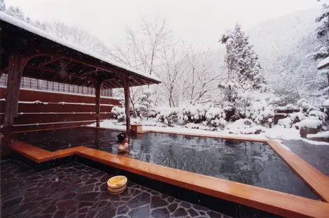 Kurama onsen