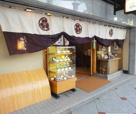 Devanture de la pâtisserie Gion Koishi à Kyoto Gion Koishi