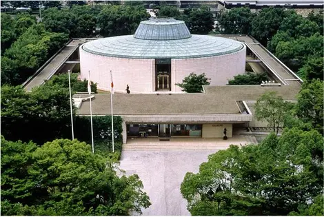 Hiroshima Museum of Art