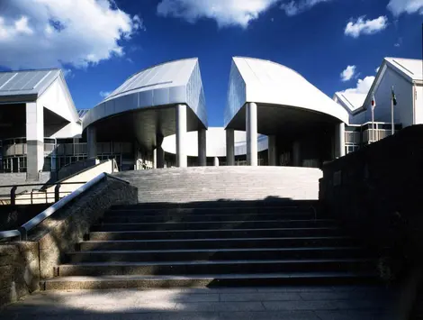 Museo de Arte Contemporáneo de Hiroshima