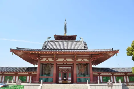 Shitennoji Temple