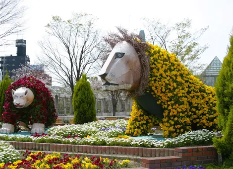 Parc de Tennôji