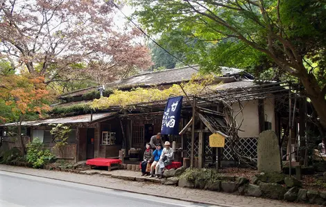 Maison de thé Amazake