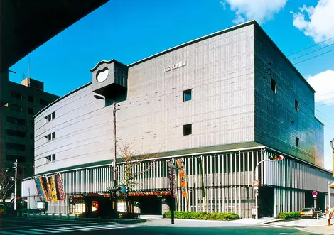 Bunraku teatro