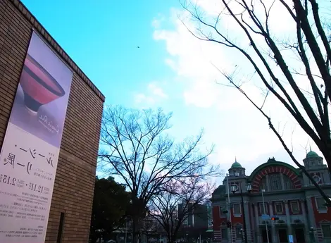 Museum of Oriental Ceramics in Osaka