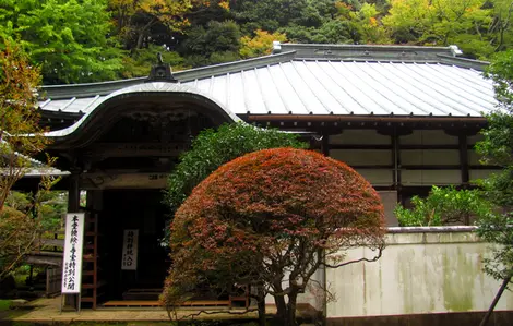 Soun-ji Temple