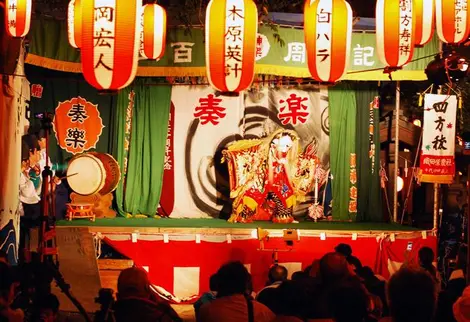 Ikari Jinja in Hiroshima