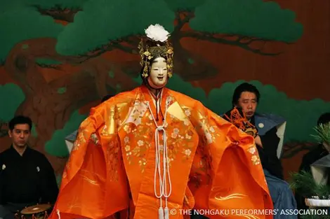 Personaje del teatro Noh.