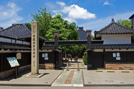 Ninja Dera Temple