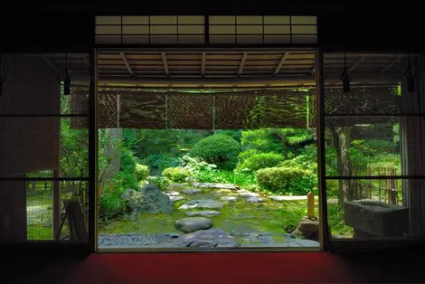 Jardin Gyokusen-en