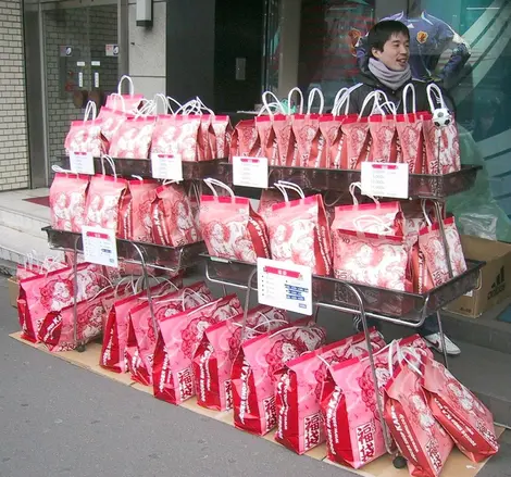 Fukubukuro, la pochette surprise des fêtes de fin d'année au Japon Fukubukuro, la pochette surprise des fêtes de fin d'année au Japon