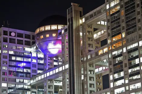 Le siège de Fuji Television Siège de Fuji Television