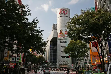 Shibuya 109, paradise for those who love fashion.