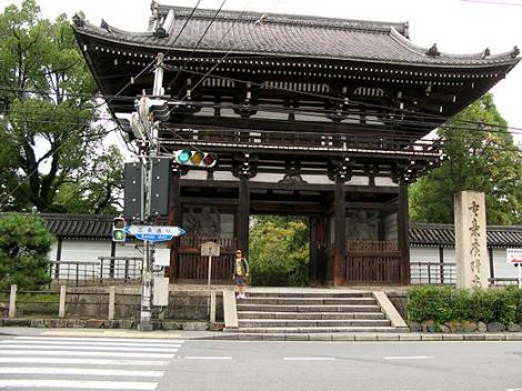 Il tempio Koryuji a Kyoto, è considerato il più antico tempio della città ed è stato costruito agli inizi del VII secolo.