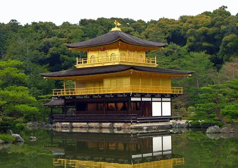 Le Pavillon d'or ou Kinkakuji, monument phare de Kyoto Le Pavillon d'or ou Kinkakuji, monument phare de Kyoto