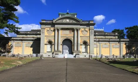 El Museo Nacional de Nara El Museo Nacional de Nara