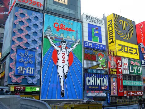 El Glico del vecindario Shinsaibashi. 