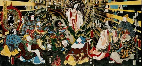 La déesse du soleil, Amaterasu, émergeant d'une grotte. La déesse du soleil, Amaterasu, émergeant d'une grotte.