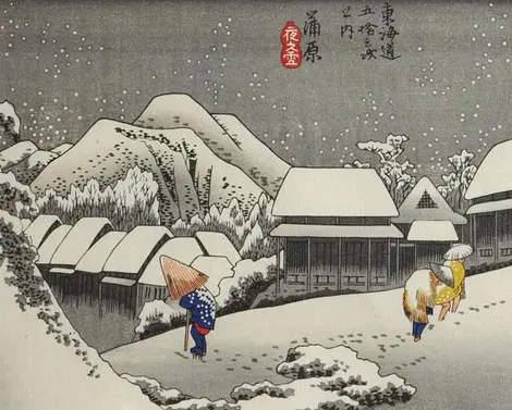 Nieve al anochecer, por Hirosige Andō, 15ª etapa de las Cincuenta y Tres Etapas de la ruta Tōkaidō