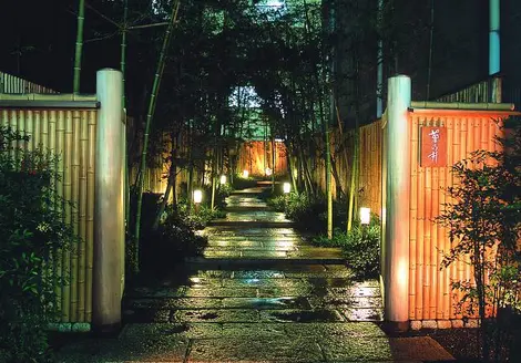 El restaurante Kikunoi, en Minato (Tokio), celebra el kaiseki típico de Kioto. El restaurante Kikunoi, en Minato (Tokio), celebra el kaiseki típico de Kioto.