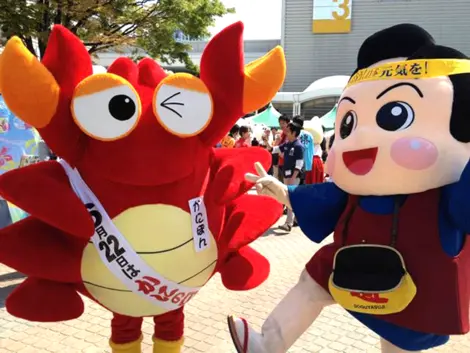 Las mascotas del centro comercial Doguya-Suji.