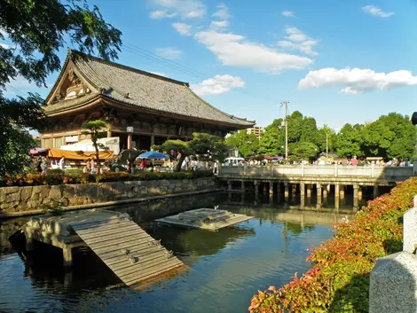 Temple Shitennôji à Osaka