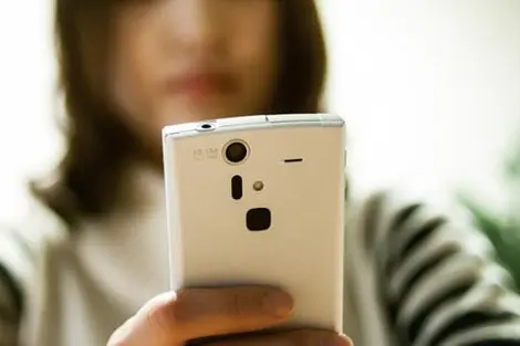 Louer un téléphone à votre arrivée au Japon reste la solution la plus sûre et la plus économique. Louer un téléphone à votre arrivée au Japon reste la solution la plus sûre et la plus économique.