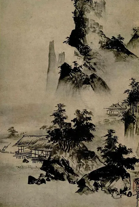 Water and mountain scenery, Gakuô.