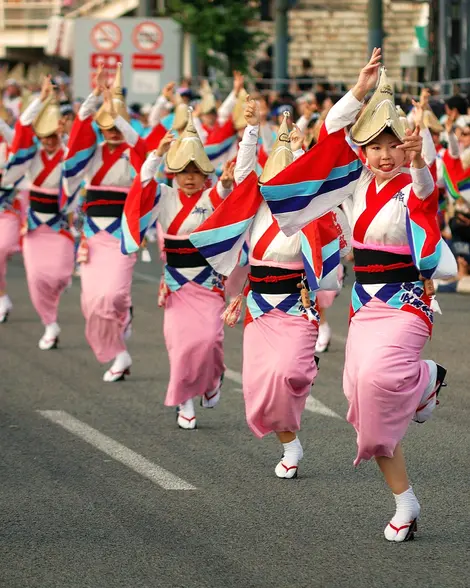 Danseuses du festival Awa Odori