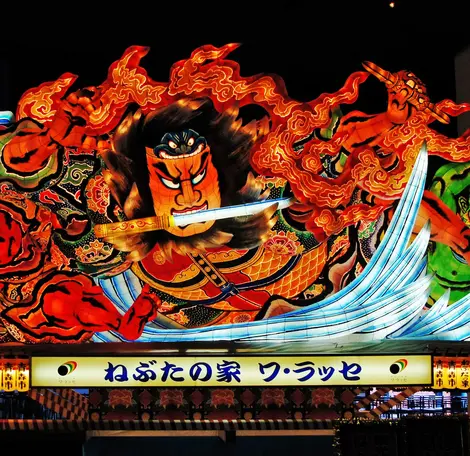 Carroza del Aomori Nebuta Matsuri.