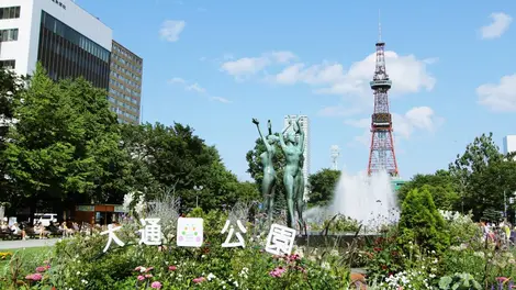 La tour de Sapporo à Hokkaido La tour de Sapporo à Hokkaido
