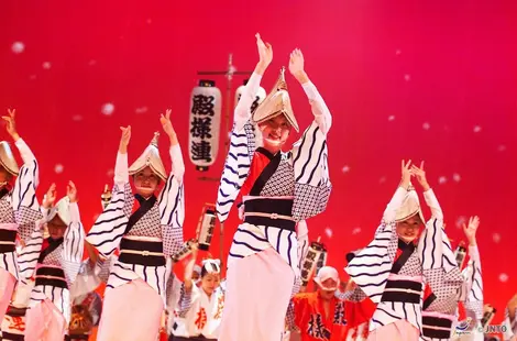 La danse Awa-Odori, symbole de la ville de Tokushima.