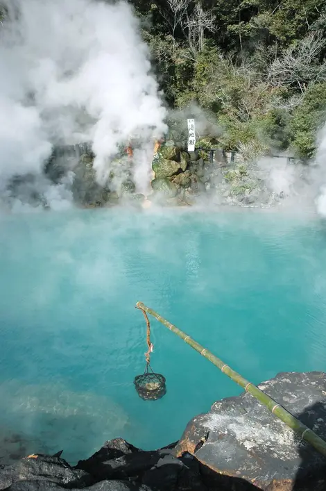 Umi Jigoku, ou "Enfer de la mer"