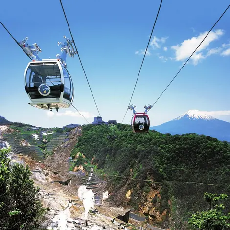 Le Funitel d'Hakone Le Funitel d'Hakone