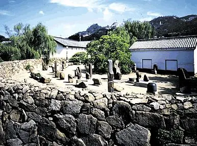 Vue sur les sculptures du musée Isamu Noguchi