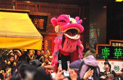 The traditional dragon parade to celebrate the new year.