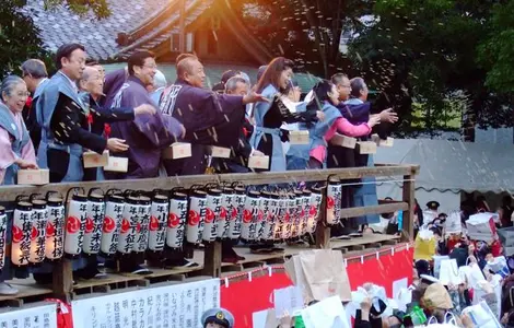 Setsubun Setsubun