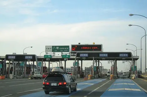 Peaje en la autopista Kinki en Kansai