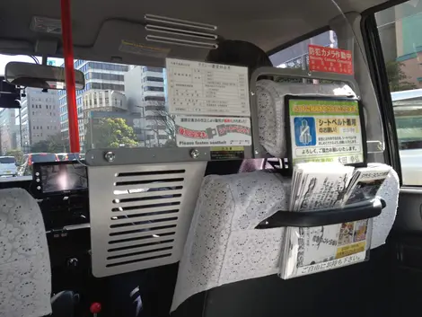 L'intérieur d'un taxi japonais. L'intérieur d'un taxi japonais.