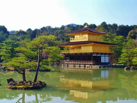 Le pavillon d'or, Kinkaku-ji Le pavillon d'or, Kinkaku-ji