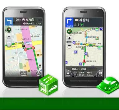 Nouvelle fonctionnalité pour l'application Navitime for Japan Travel : la localisation de hotpspots Wifi gratuits.