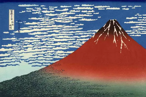 A famous view of Mount Fuji; by the master of the Japanese printing Hiroshige.