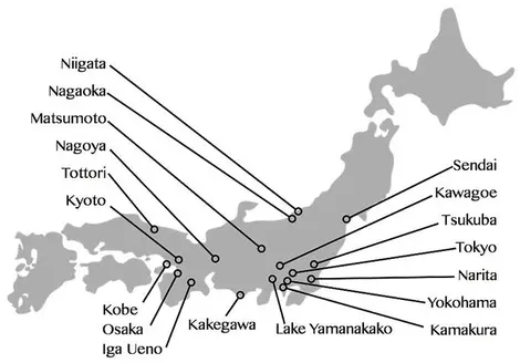 List of cities that host Nagomi Visit