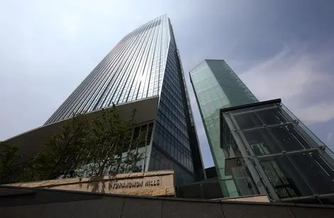 Con la sua punta a 225 metri, la torre Toranomon Hills è l'edificio più alto di Tokyo.